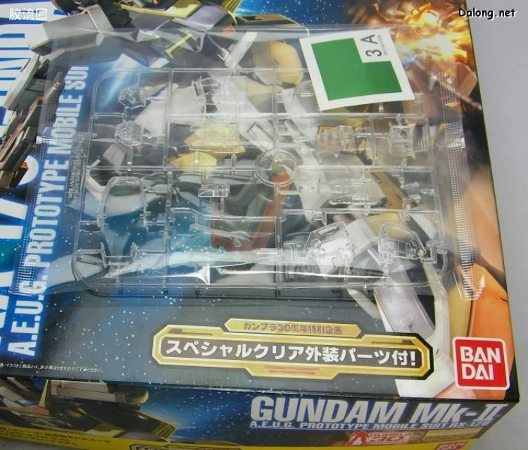 MG 1/100 Gundam Mk-II Ver.2.0 AEUG with Special Clear Armor Parts
