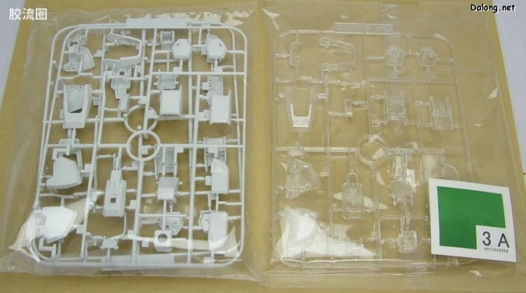MG 1/100 Gundam Mk-II Ver.2.0 AEUG with Special Clear Armor Parts