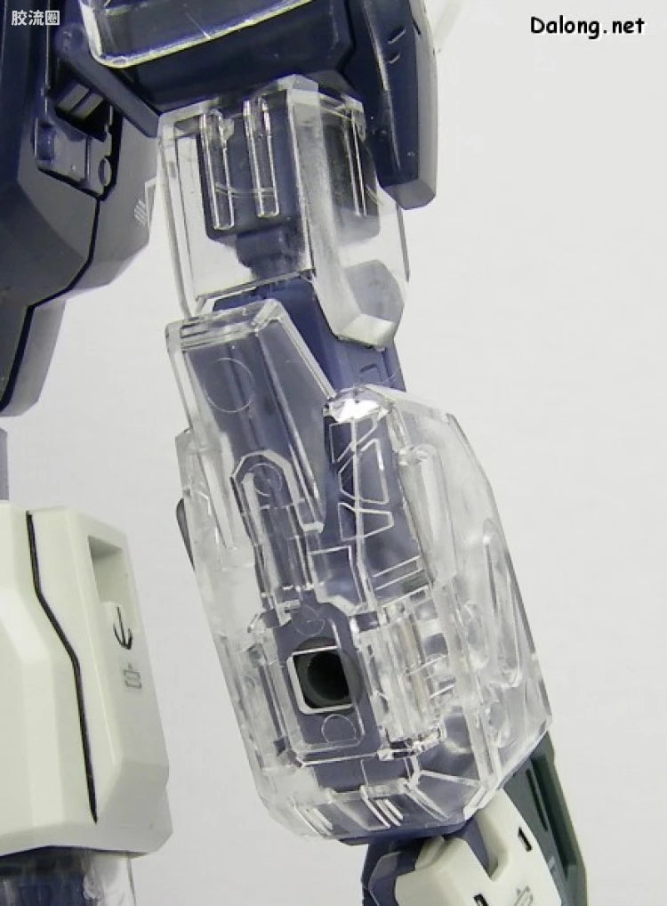 MG 1/100 Gundam Mk-II Ver.2.0 AEUG with Special Clear Armor Parts