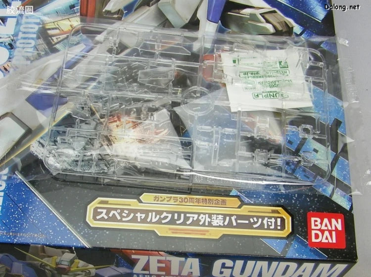 MG 1/100 Zeta Gundam Ver.2.0 with Special Clear Armor Parts