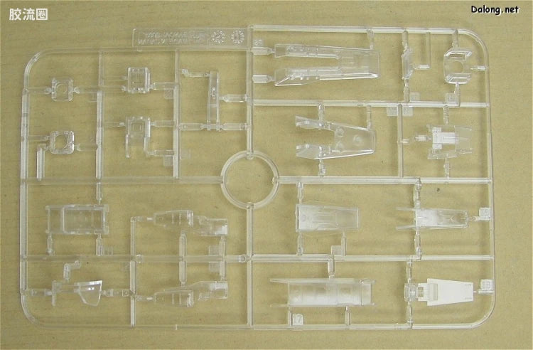 MG 1/100 Zeta Gundam Ver.2.0 with Special Clear Armor Parts