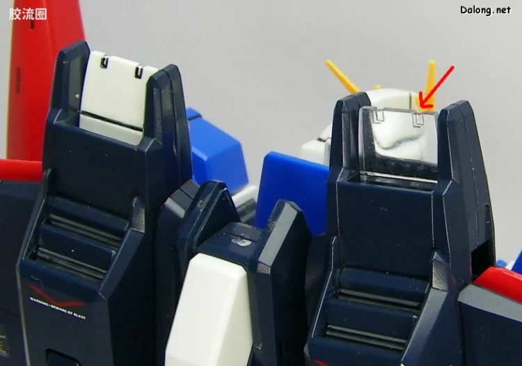 MG 1/100 Zeta Gundam Ver.2.0 with Special Clear Armor Parts