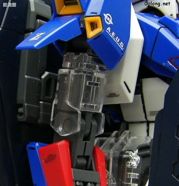 MG 1/100 Zeta Gundam Ver.2.0 with Special Clear Armor Parts
