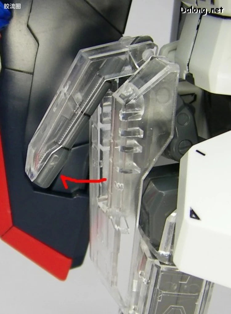 MG 1/100 Zeta Gundam Ver.2.0 with Special Clear Armor Parts