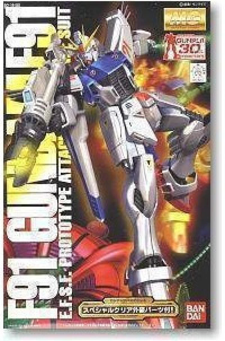 MG 1/100 Gundam F91 with Special Clear Armor Parts