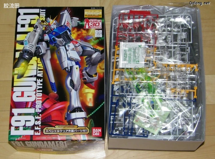 MG 1/100 Gundam F91 with Special Clear Armor Parts