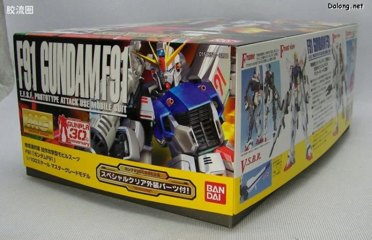 MG 1/100 Gundam F91 with Special Clear Armor Parts
