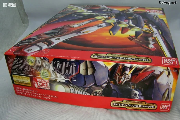 MG 1/100 Crossbone Gundam X-1 Full Cloth with Special Clear Armor Parts