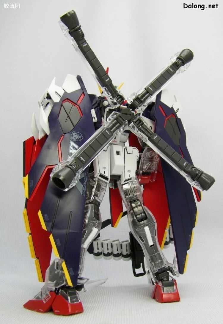 MG 1/100 Crossbone Gundam X-1 Full Cloth with Special Clear Armor Parts