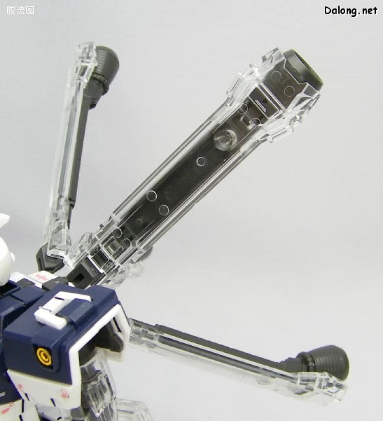 MG 1/100 Crossbone Gundam X-1 Full Cloth with Special Clear Armor Parts