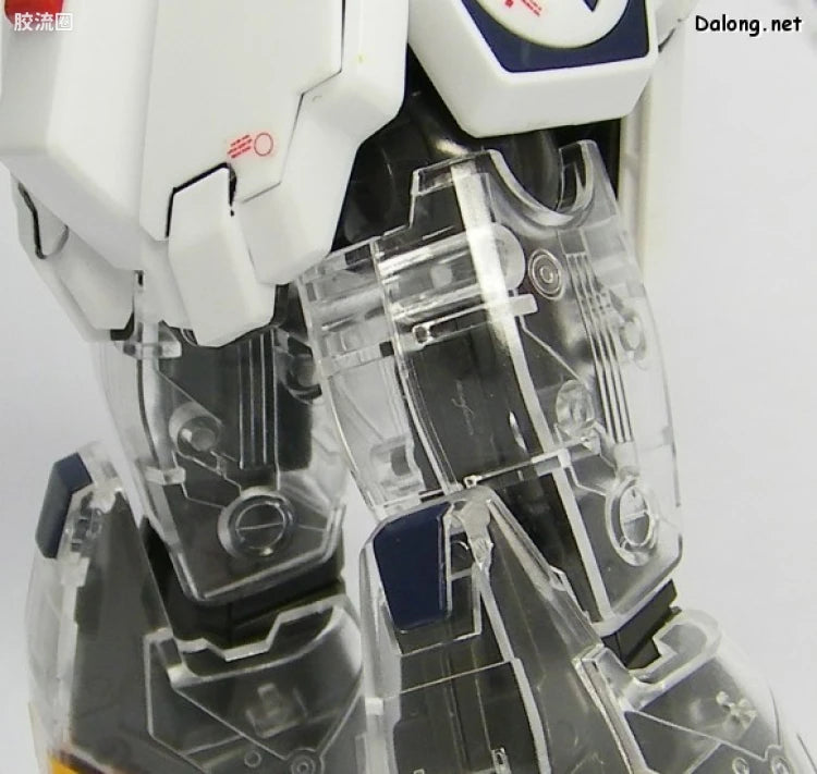 MG 1/100 Crossbone Gundam X-1 Full Cloth with Special Clear Armor Parts