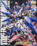 MG 1/100 Strike Freedom Gundam with Special Clear Armor Parts