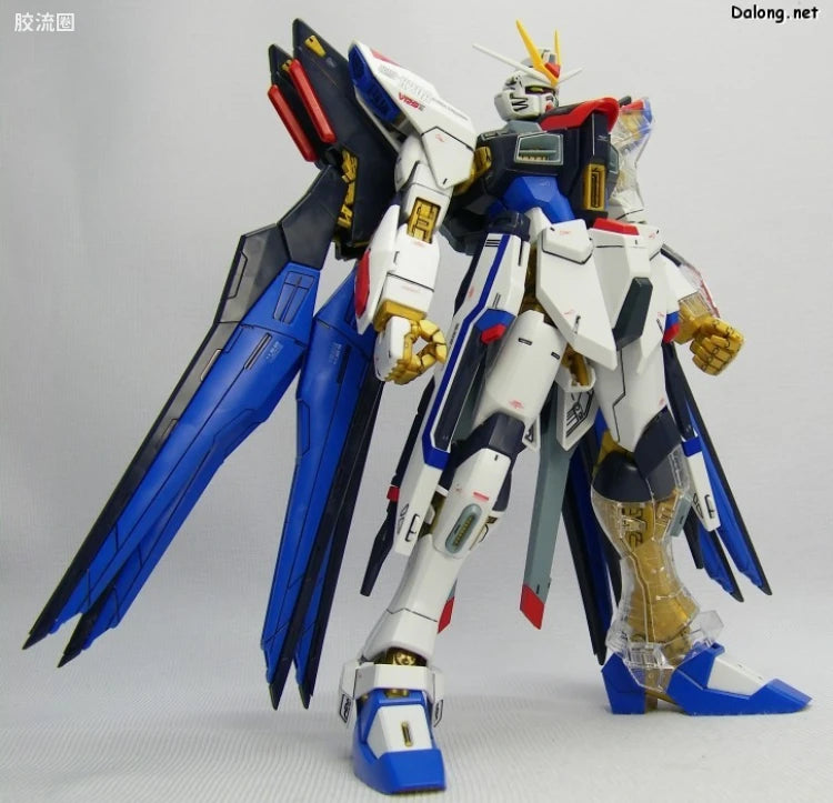 MG 1/100 Strike Freedom Gundam with Special Clear Armor Parts