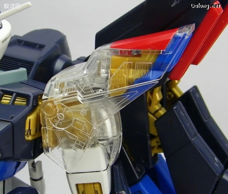 MG 1/100 Strike Freedom Gundam with Special Clear Armor Parts