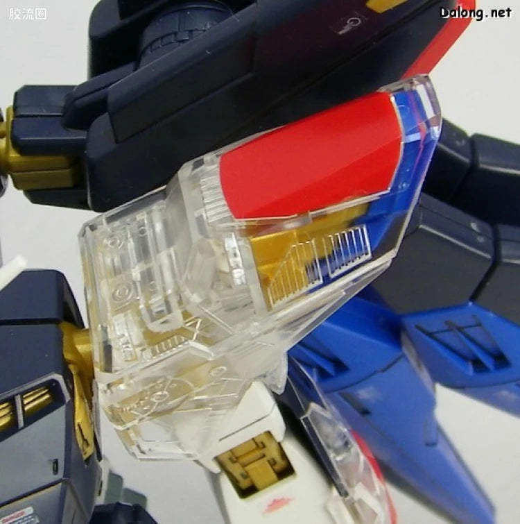 MG 1/100 Strike Freedom Gundam with Special Clear Armor Parts