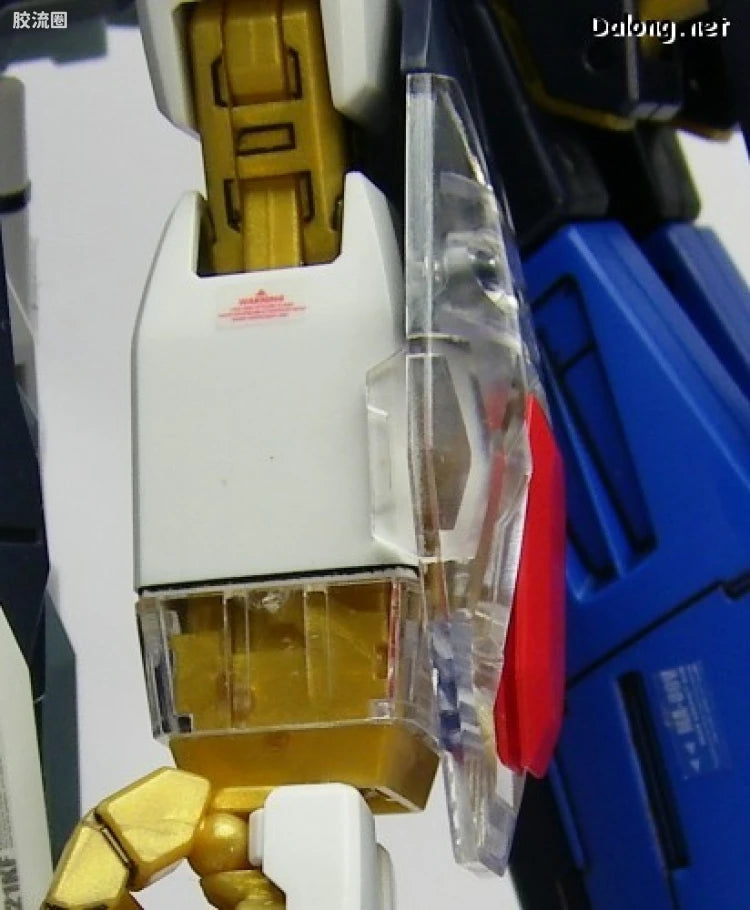 MG 1/100 Strike Freedom Gundam with Special Clear Armor Parts