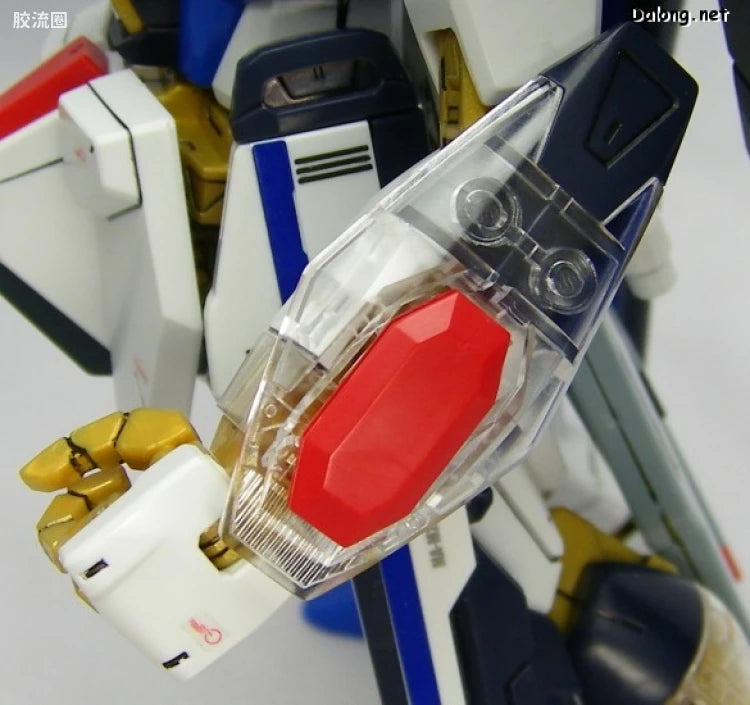MG 1/100 Strike Freedom Gundam with Special Clear Armor Parts