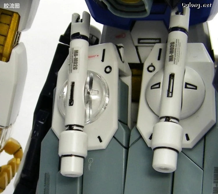 MG 1/100 Strike Freedom Gundam with Special Clear Armor Parts