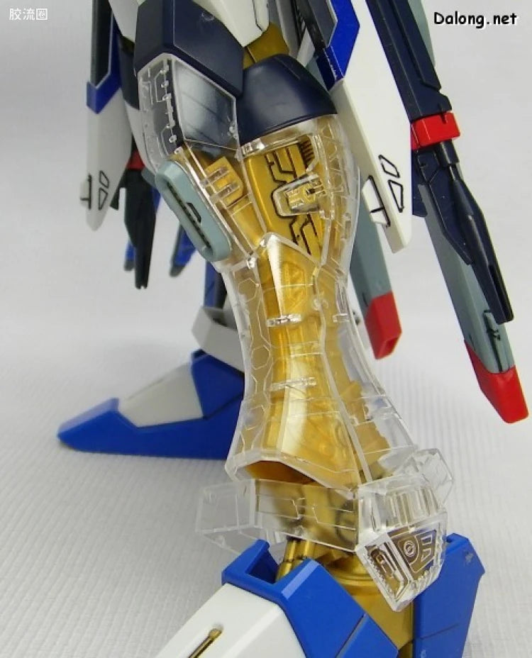 MG 1/100 Strike Freedom Gundam with Special Clear Armor Parts