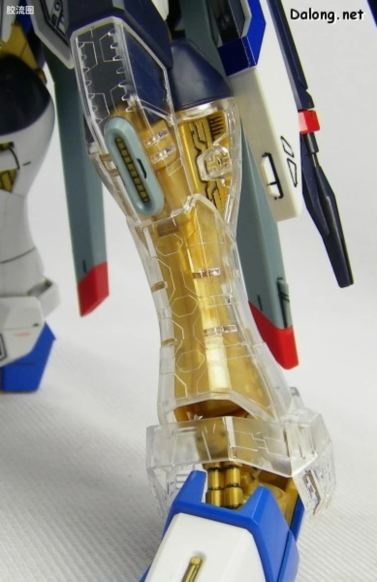 MG 1/100 Strike Freedom Gundam with Special Clear Armor Parts