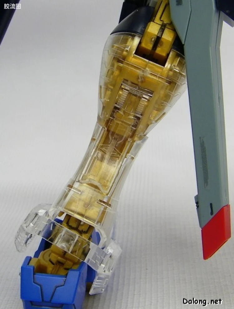 MG 1/100 Strike Freedom Gundam with Special Clear Armor Parts