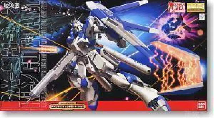 MG 1/100 Hi-Nu Gundam with Special Clear Armor Parts
