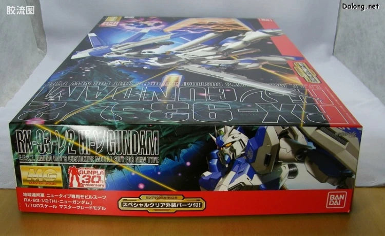 MG 1/100 Hi-Nu Gundam with Special Clear Armor Parts