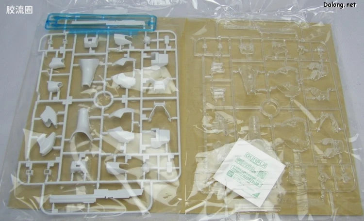MG 1/100 Hi-Nu Gundam with Special Clear Armor Parts