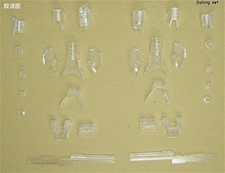 MG 1/100 Hi-Nu Gundam with Special Clear Armor Parts