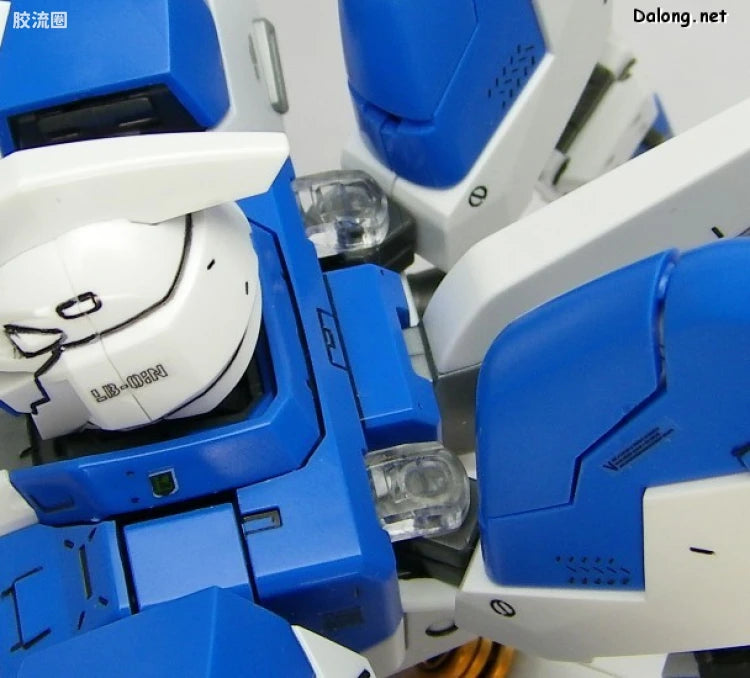MG 1/100 Hi-Nu Gundam with Special Clear Armor Parts
