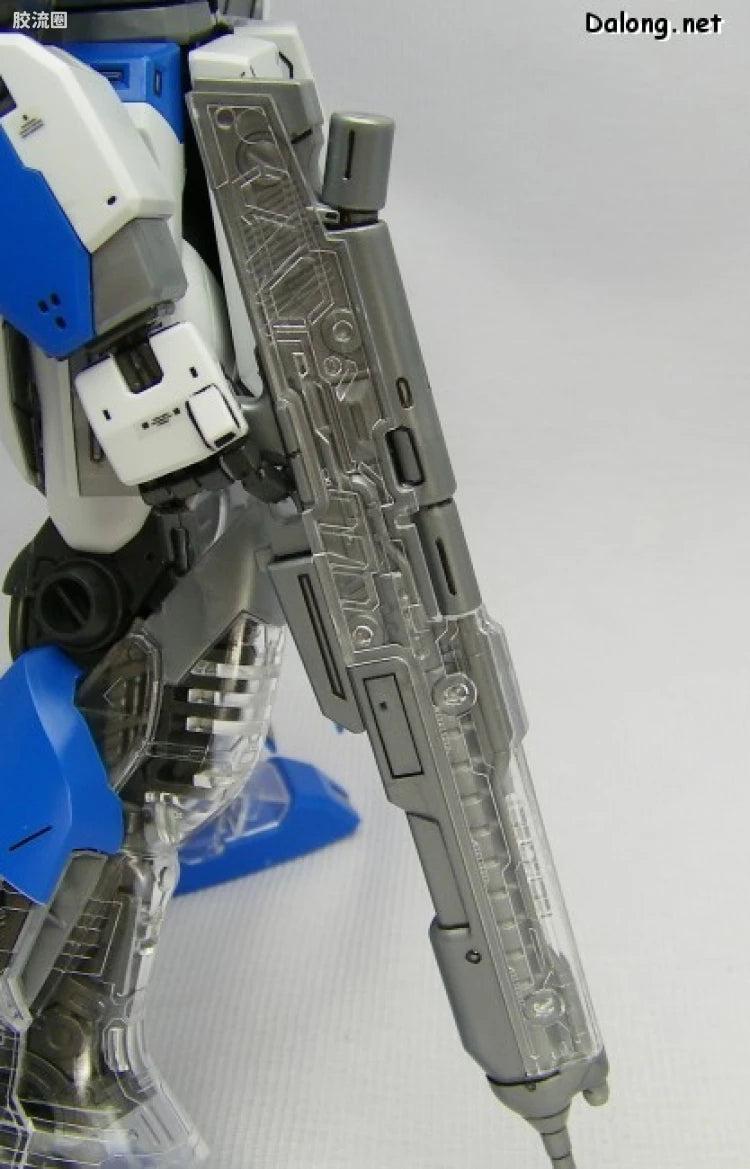 MG 1/100 Hi-Nu Gundam with Special Clear Armor Parts