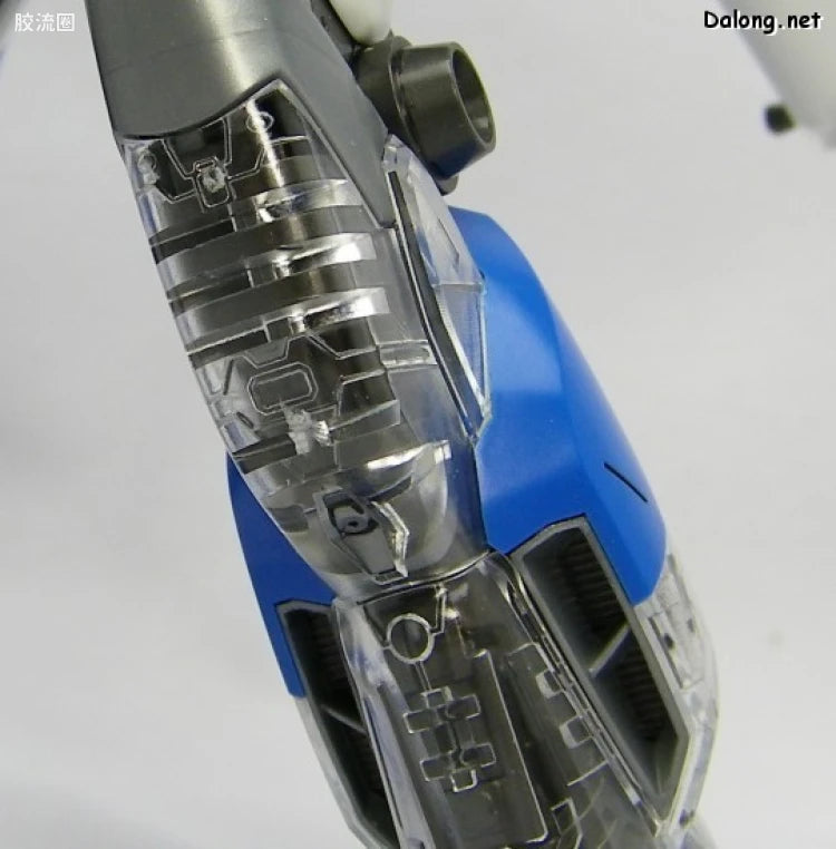 MG 1/100 Hi-Nu Gundam with Special Clear Armor Parts