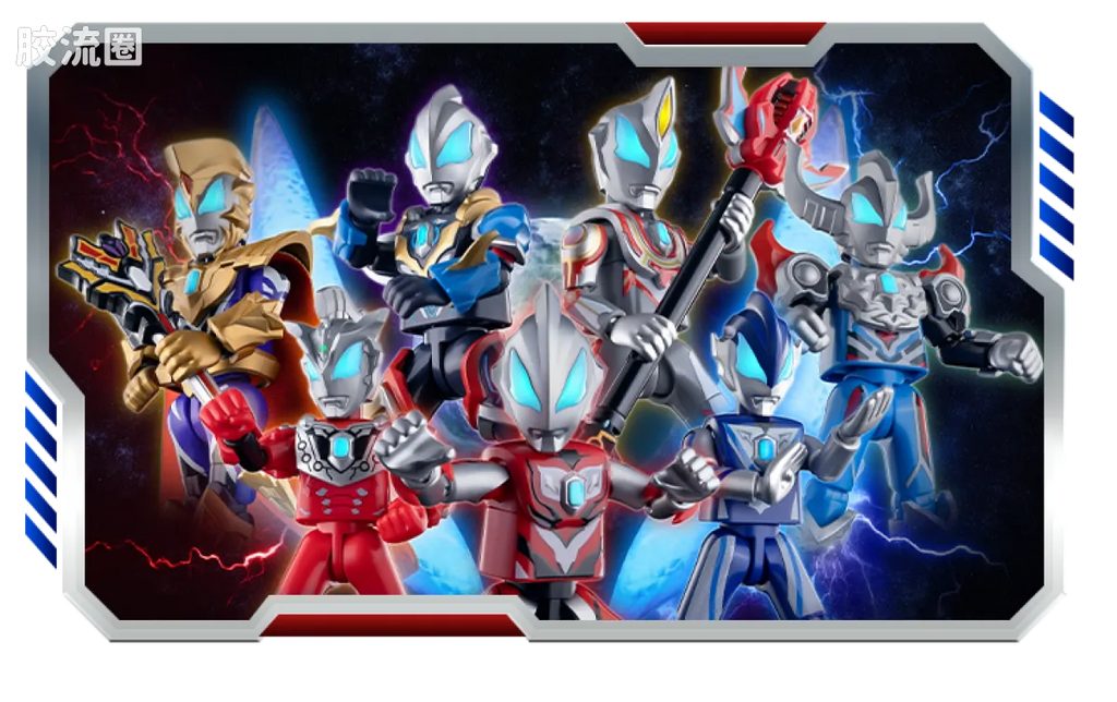 Blokees Ultraman Galaxy Version 14 - Connect The Wishes