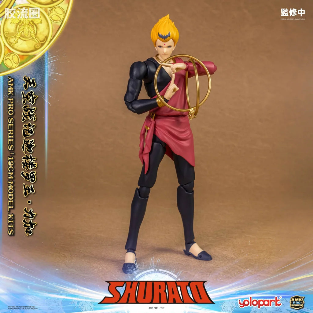 YOLOPARK Rpe Order Shurato Amk Pro Series Reiga Model Kit