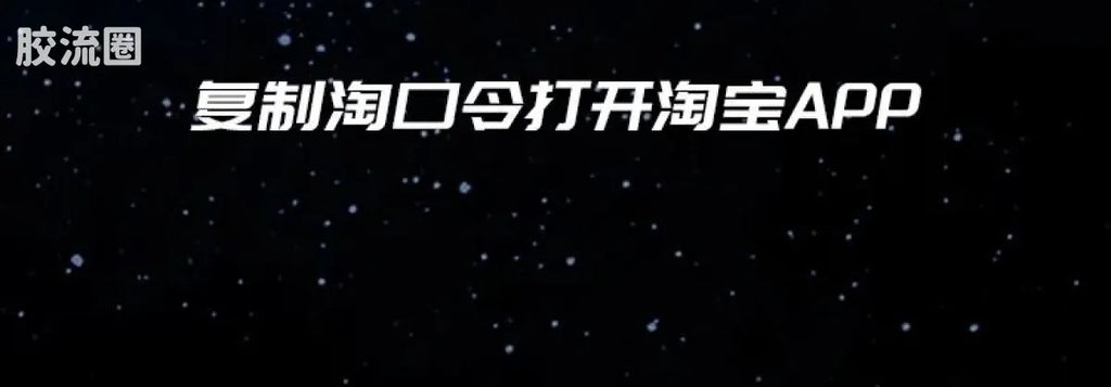 Blokees Ultraman Galaxy Version 10 A Space Drifter