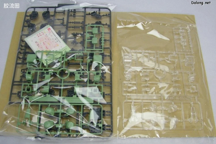 MG 1/100 MS-06J Zaku II Ver.2.0 with Special Clear Armor Parts