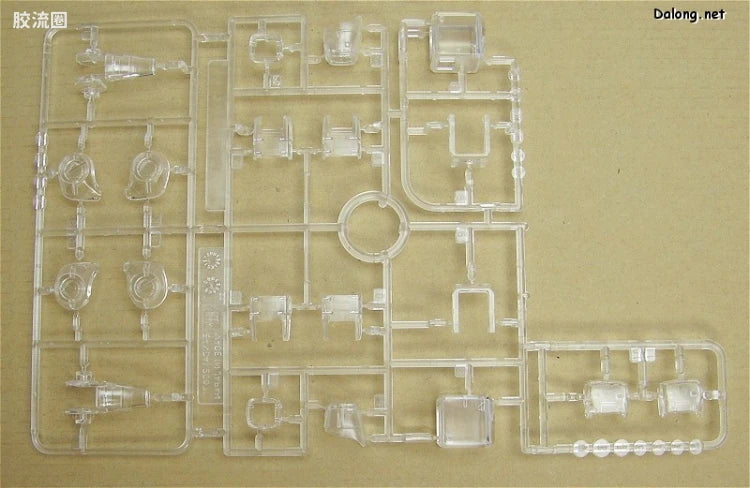 MG 1/100 MS-06J Zaku II Ver.2.0 with Special Clear Armor Parts