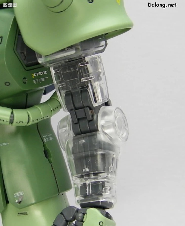 MG 1/100 MS-06J Zaku II Ver.2.0 with Special Clear Armor Parts