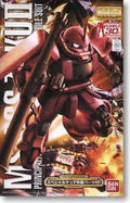 MG 1/100 MS-06S Char's Zaku II Ver.2.0 with Special Clear Armor Parts