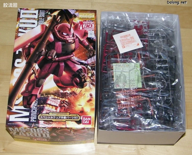 MG 1/100 MS-06S Char's Zaku II Ver.2.0 with Special Clear Armor Parts