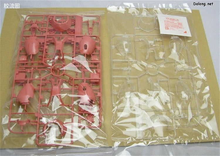 MG 1/100 MS-06S Char's Zaku II Ver.2.0 with Special Clear Armor Parts