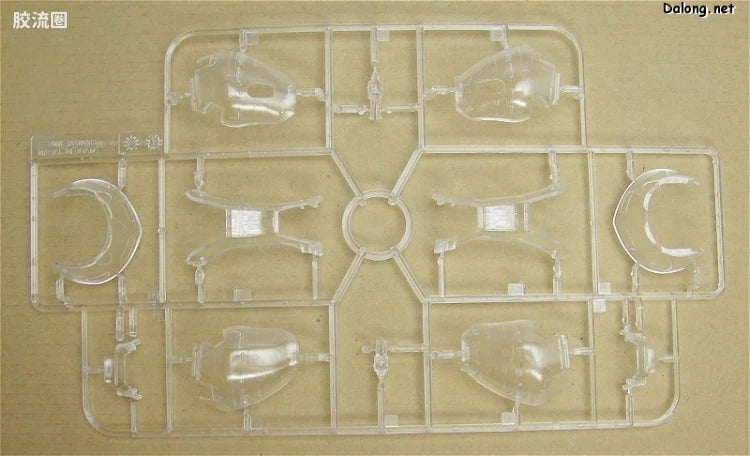MG 1/100 MS-06S Char's Zaku II Ver.2.0 with Special Clear Armor Parts