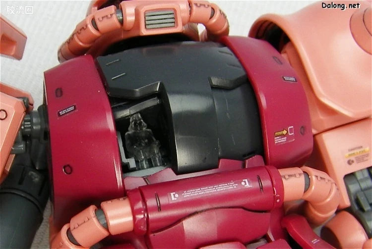 MG 1/100 MS-06S Char's Zaku II Ver.2.0 with Special Clear Armor Parts