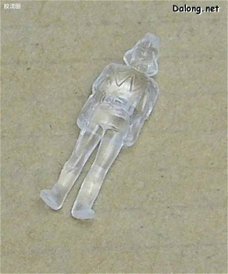 MG 1/100 MS-06S Char's Zaku II Ver.2.0 with Special Clear Armor Parts