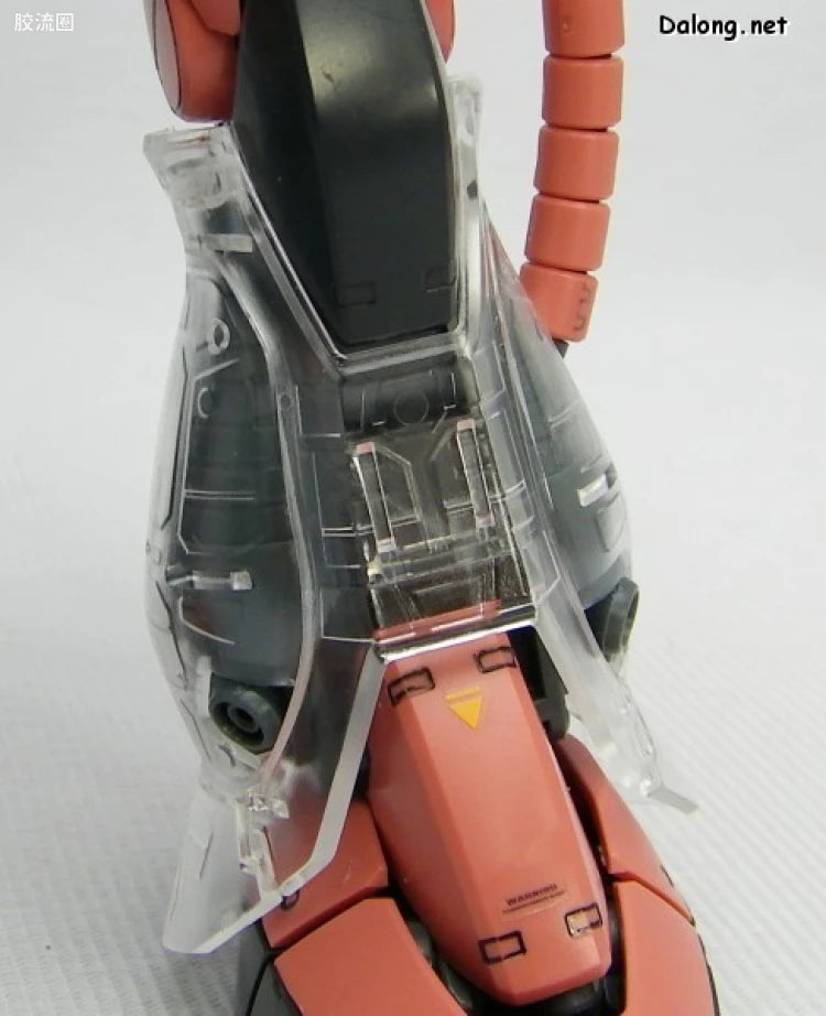 MG 1/100 MS-06S Char's Zaku II Ver.2.0 with Special Clear Armor Parts
