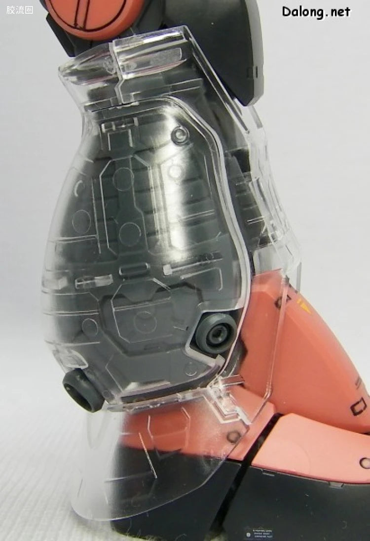 MG 1/100 MS-06S Char's Zaku II Ver.2.0 with Special Clear Armor Parts