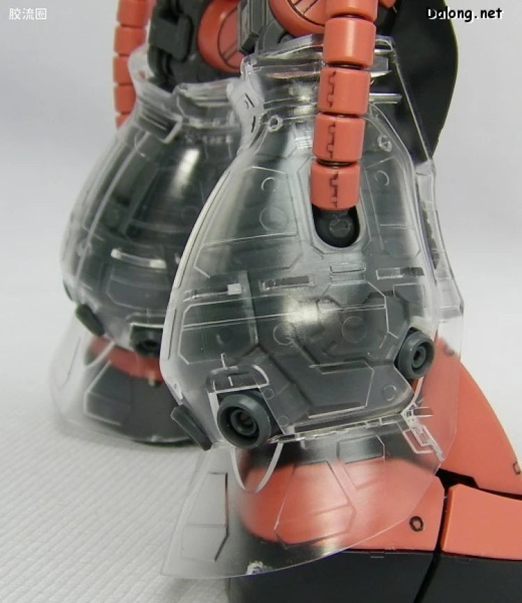 MG 1/100 MS-06S Char's Zaku II Ver.2.0 with Special Clear Armor Parts