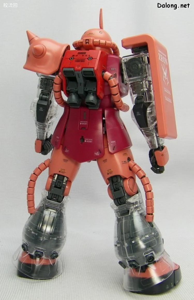 MG 1/100 MS-06S Char's Zaku II Ver.2.0 with Special Clear Armor Parts