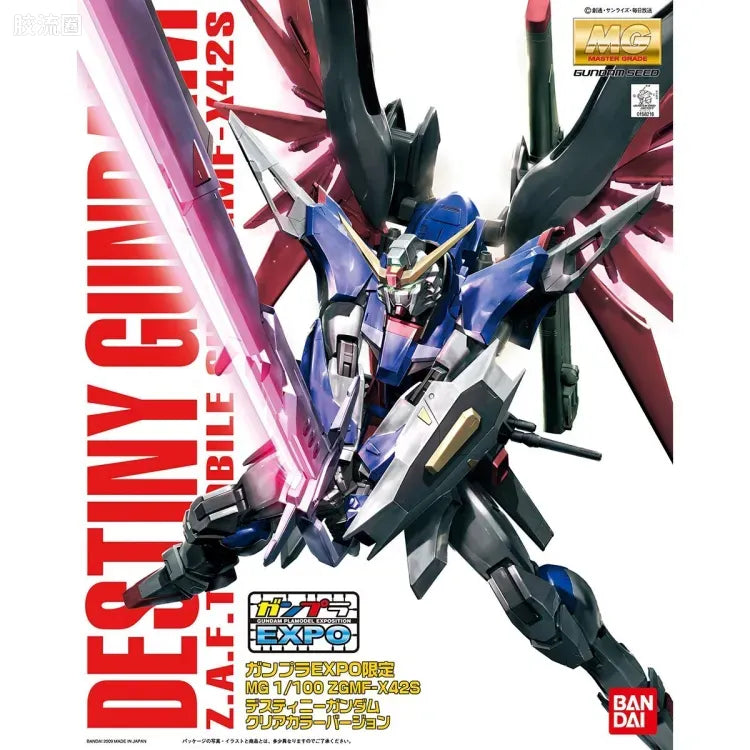 MG 1/100 Destiny Gundam with Special Clear Armor Parts