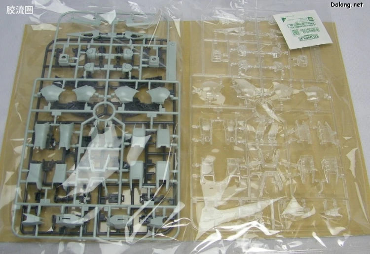 MG 1/100 Destiny Gundam with Special Clear Armor Parts